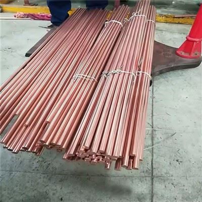 Thanh đồng C2800
